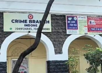 Indore : पांच रुपए के भाजपा का सदस्य बनाने के नाम पर धोखाधड़ी की शिकायत..
