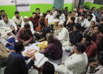 DHAR : धार उर्स की तैयारीयां शुरू कमेटी की वृहद बैठक संपन्न हुई। देखें वीडियो