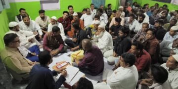 DHAR : धार उर्स की तैयारीयां शुरू कमेटी की वृहद बैठक संपन्न हुई। देखें वीडियो