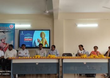 DHAR : प्रधानमंत्री कॉलेज ऑफ़ एक्सीलेंस महाराजा भोज पीजी कॉलेज धार में भगवान बिरसा मुंडा की जयंती धूमधाम से मनाई।