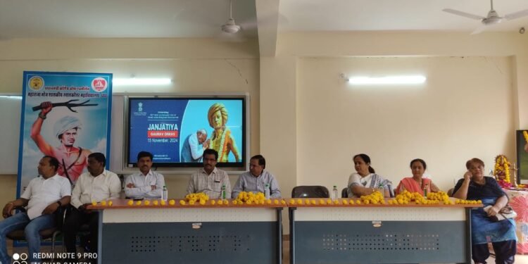 DHAR : प्रधानमंत्री कॉलेज ऑफ़ एक्सीलेंस महाराजा भोज पीजी कॉलेज धार में भगवान बिरसा मुंडा की जयंती धूमधाम से मनाई।
