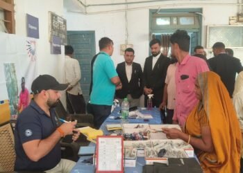 DHAR : धरमपुरी सिविल न्यायालय परिसर में निशुल्क नेत्र परीक्षण शिविर का आयोजन किया गया।