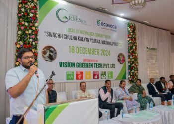 DHAR : ग्लोबल वार्मिंग को कम करने विषयक कार्यशाला संपन्न।