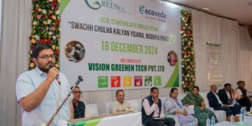 DHAR : ग्लोबल वार्मिंग को कम करने विषयक कार्यशाला संपन्न।