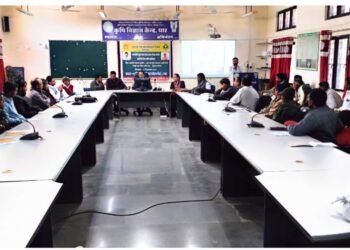 DHAR : PMFME योजनान्तर्गत DRP एवं खाद्य प्रसंस्करण उद्यमियों की संगोष्ठी सम्पन्न।