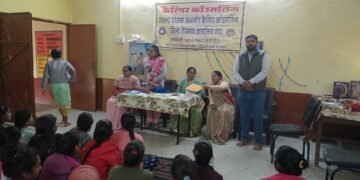 DHAR : 76 छात्राओं की केरियर काउंसलिंग हुई।