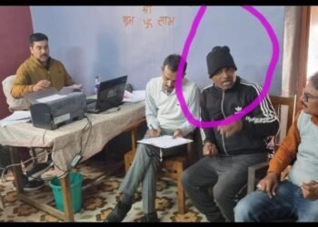 MP : 20 हजार रुपए की रिश्वत लेते हुए पटवारी गिरफ्तार..