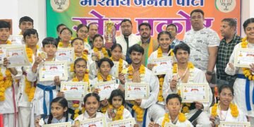 DHAR : भाजपा खेल प्रकोष्ठ ने नेशनल कराटे प्रतियोगिता में मेडल जीतने वाले खिलाड़ियों को सम्मानित किया..