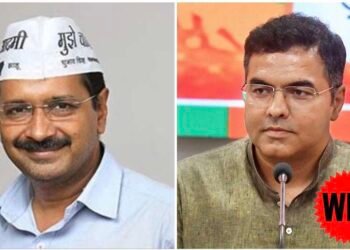 Delhi : दिल्ली में आम आदमी पार्टी को लगा बड़ा झटका पार्टी संयोजक अरविन्द केजरीवाल हारे..