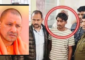 MP : मुख्यमंत्री योगी आदित्यनाथ को जान से मारने की धमकी, युवक गिरफ्तार..