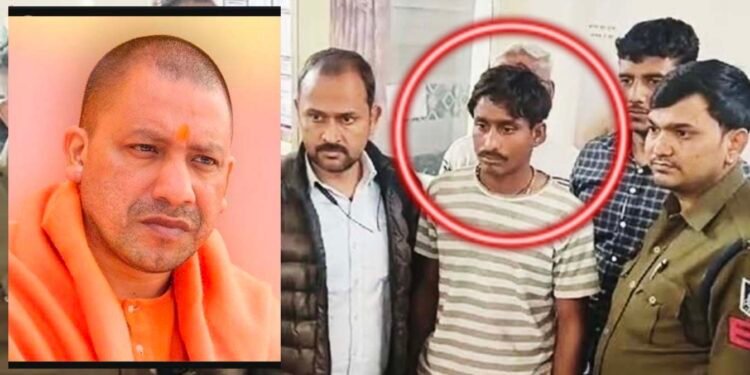 MP : मुख्यमंत्री योगी आदित्यनाथ को जान से मारने की धमकी, युवक गिरफ्तार..