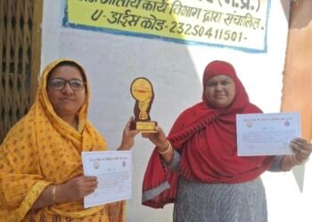 DHAR : शा. उर्दू हाई स्कूल धार ने टी एल एम मेले में प्रथम स्थान प्राप्त किया।