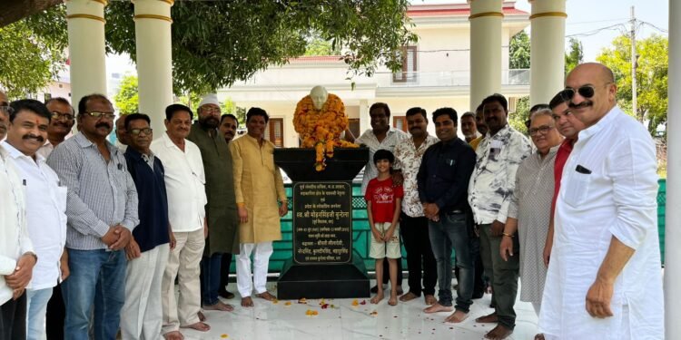 DHAR : मोहन सिंह बुंदेला की जयंती पर श्रद्धांजलि सभा का आयोजन, कार्यकर्ताओं ने लिया सेवा का संकल्प…