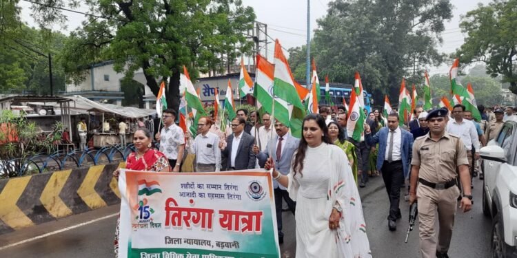 Badwani : आजादी के महापर्व स्वतंत्रता दिवस के उपलक्ष में जिला न्यायालय से शानदार तिरंगा यात्रा का हुआ आयोजन..