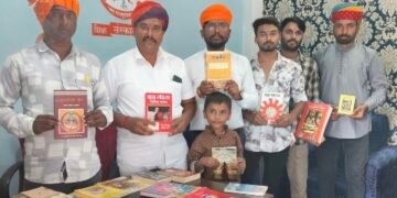 अंजड़ – विश्वामित्र पुस्तकालय केंद्र का शुभारंभ..
