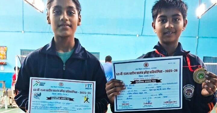 इंदौर संभाग में 69वीं राज्य शालेय क्रीड़ा स्पर्धा में जीता ‘राज्य विजेता’ का खिताब..