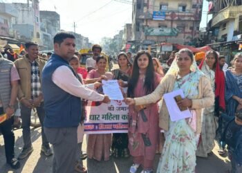 DHAR : उन्नाव रेप केस में भाजपा नेता की जमानत के विरोध में महिला कांग्रेस ने राष्ट्रपति के नाम सौंपा ज्ञापन..