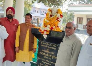 DHAR : पूर्व विधायक स्व. मोहन सिंह बुंदेला की सातवीं पुण्यतिथि पर श्रद्धांजलि, कार्यकर्ताओं ने लिया संकल्प..