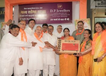 DHAR : धार में गुड़ी पड़वा पर निकली भव्य वैश्य समाज शोभायात्रा, माता लक्ष्मी की आरती के साथ उमड़ा जनसैलाब..