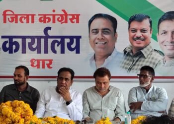 DHAR : अल्पसंख्यक कांग्रेस के संगठन विस्तार पर मंथन, नए जिला अध्यक्ष के चयन को लेकर हुई महत्वपूर्ण बैठक..