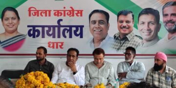 DHAR : अल्पसंख्यक कांग्रेस के संगठन विस्तार पर मंथन, नए जिला अध्यक्ष के चयन को लेकर हुई महत्वपूर्ण बैठक..