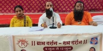 DHAR : ग्राम सिरसोदा में 8 से 12 जून तक होगा ‘ग्राम दर्शन राम दर्शन’ महाआयोजन, तुलसी वितरण से लेकर नारी वंदन और सम्मान समारोह तक होंगे विशेष कार्यक्रम..