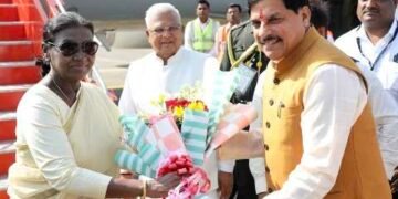 राष्ट्रपति द्रौपदी मुर्मू पांच दिवसीय मध्यप्रदेश दौरे पर इंदौर पहुंचीं, मुख्यमंत्री डॉ. मोहन यादव ने किया भव्य स्वागत..