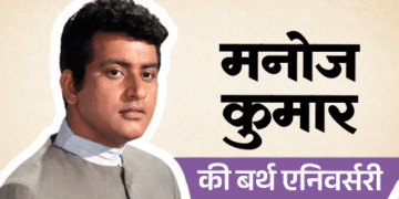 बंटवारे में मां की चीखें सुनीं, भाई को मरते देखा:नकल उतारने पर शाहरुख पर केस किया, सरकार ने बैन कीं मनोज कुमार की फिल्में