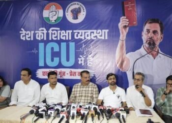 ‘छात्रों की गूंज’ अभियान पर कांग्रेस का बड़ा हमला, उमंग सिंघार बोले- पेपर लीक और युवाओं के मुद्दे विधानसभा में भी गूंजेंगे..