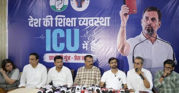 ‘छात्रों की गूंज’ अभियान पर कांग्रेस का बड़ा हमला, उमंग सिंघार बोले- पेपर लीक और युवाओं के मुद्दे विधानसभा में भी गूंजेंगे..