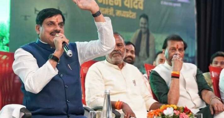 ग्वालियर में सीएम डॉ. मोहन यादव का किसानों से संवाद, बोले- उन्नत खेती और पशुपालन से बढ़ेगी आय, 5 साल में दूध उत्पादन में MP बनेगा नंबर-1