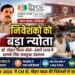 भारत टेक्स-2026 में CM डॉ. मोहन यादव का निवेशकों को बड़ा न्योता, बोले- मध्यप्रदेश में उद्योग लगाने के लिए हर सुविधा उपलब्ध..