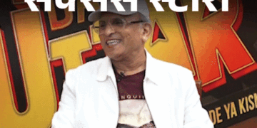 भूख से बचने के लिए दोपहर तक सोता था:अन्नू कपूर बोले- जेब खाली थी, ड्राइवर ने बुरे वक्त में नहीं छोड़ा, कहा- पाप लगेगा