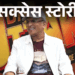 भूख से बचने के लिए दोपहर तक सोता था:अन्नू कपूर बोले- जेब खाली थी, ड्राइवर ने बुरे वक्त में नहीं छोड़ा, कहा- पाप लगेगा