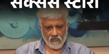 हिट का क्रेडिट स्टार को, फ्लॉप का ठीकरा डायरेक्टर पर:विक्रम भट्ट बोले- हमें फ्लॉप फिल्मों की लाश उठाने के पैसे दिए जाते हैं