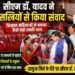 झाबुआ में CM डॉ. मोहन यादव ने कृषि सखियों से किया संवाद, प्राकृतिक खेती से किसानों की आय दोगुनी होने की कहानी आई सामने..