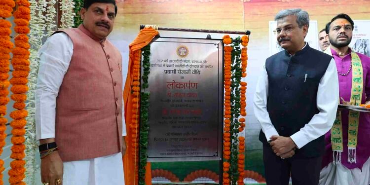 भारत माता को CM डॉ. यादव ने किया नमन, बोले- विभाजन की पीड़ा से आज भी व्यथित होता है मन..