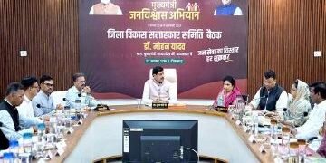 सुशासन पर CM मोहन यादव का जोर, स्थानीय हुनर और नवाचार से रोजगार सृजन का रोडमैप होगा तैयार..