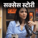 कियारा आडवाणी बोलीं- सलमान से खास कनेक्शन काम नहीं आया:कई बार रिजेक्ट हुई, लोग ‘कबीर सिंह’ मेरी पहली फिल्म समझते हैं
