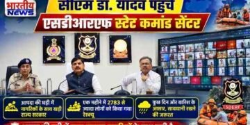 CM Dr. Mohan Yadav ने SDRF State Command Center पहुंचकर की बाढ़ की समीक्षा, 2783+ लोगों का रेस्क्यू..
