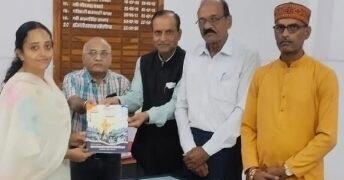 DHAR : शिक्षकों की समस्याओं को लेकर मध्य प्रदेश शिक्षक संघ का प्रतिनिधिमंडल अधिकारियों से मिला, लंबित प्रकरणों के जल्द निराकरण की मांग..