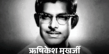 ऋषिकेश मुखर्जी की बर्थ एनिवर्सरी:अमिताभ-राजेश खन्ना को सेट पर बंद किया था; फिल्म ‘आनंद’ नहीं मिलने पर धर्मेंद्र ने शराब पीकर रातभर फोन किया
