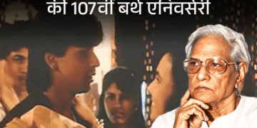 मजरूह सुल्तानपुरी, जिन्हें नेहरू के खिलाफ लिखने पर जेल हुई:पापा कहते हैं बड़ा नाम करेगा…, पहला नशा…, जैसे दर्जनों गाने लिखे, आखिरी गाना शाहरुख पर